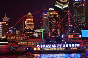 人工智能如何支持上海的社会福利就业